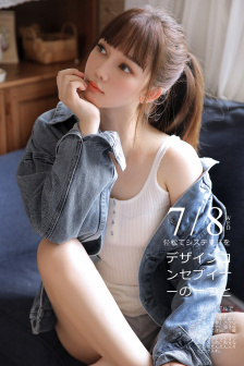 黑帮大佬和我365日